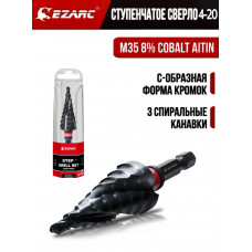 Кобальтовое ступенчатое сверло EZARC, диаметр 4-20 мм, для металла, нержавеющей стали, дерева и пластика