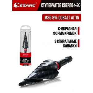 Кобальтовое ступенчатое сверло EZARC, диаметр 4-20 мм, для металла, нержавеющей стали, дерева и пластика