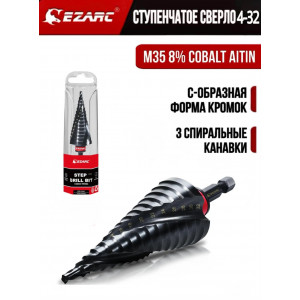Кобальтовое ступенчатое сверло EZARC, диаметр 4-32 мм, для металла, нержавеющей стали, дерева и пластика