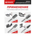 Борфреза цилиндрическая SA-5 по металлу EZARC из карбида вольфрама